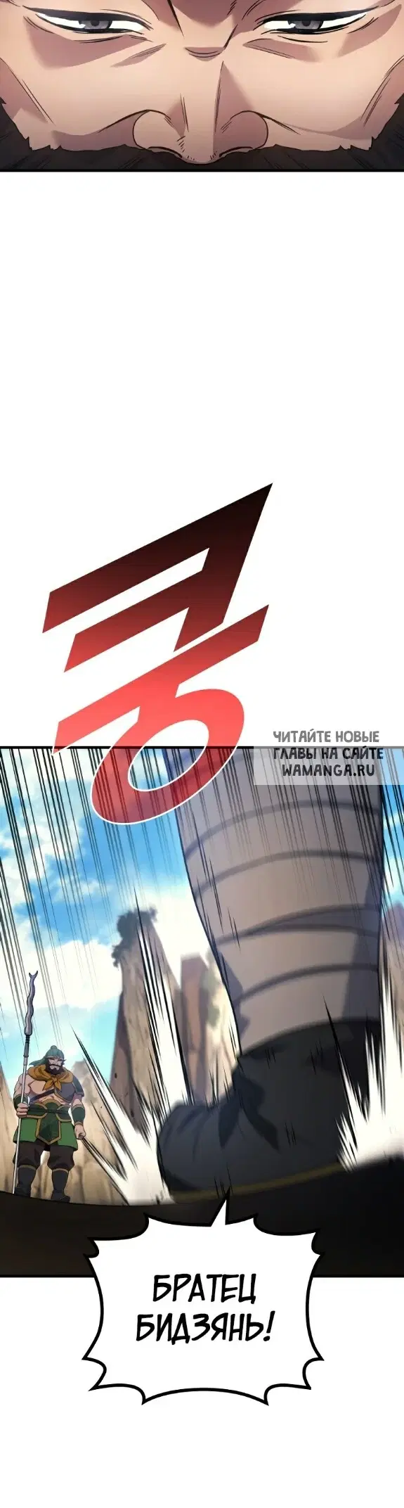 Page 52.000