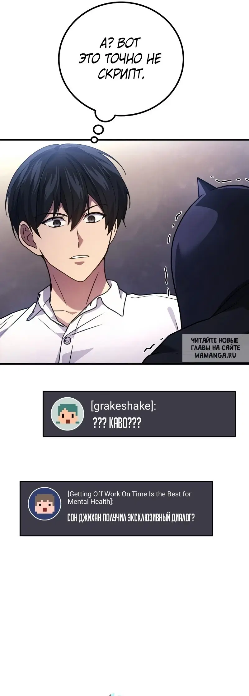 Page 52.000