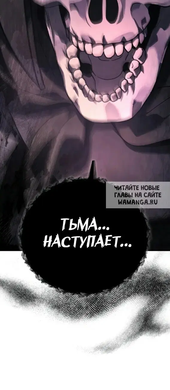 Page 60.000