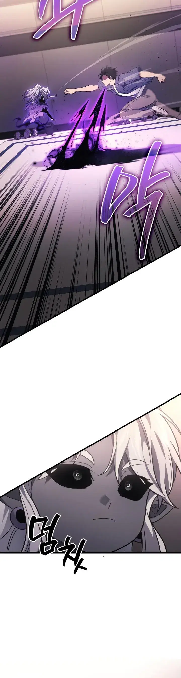 Page 6.001