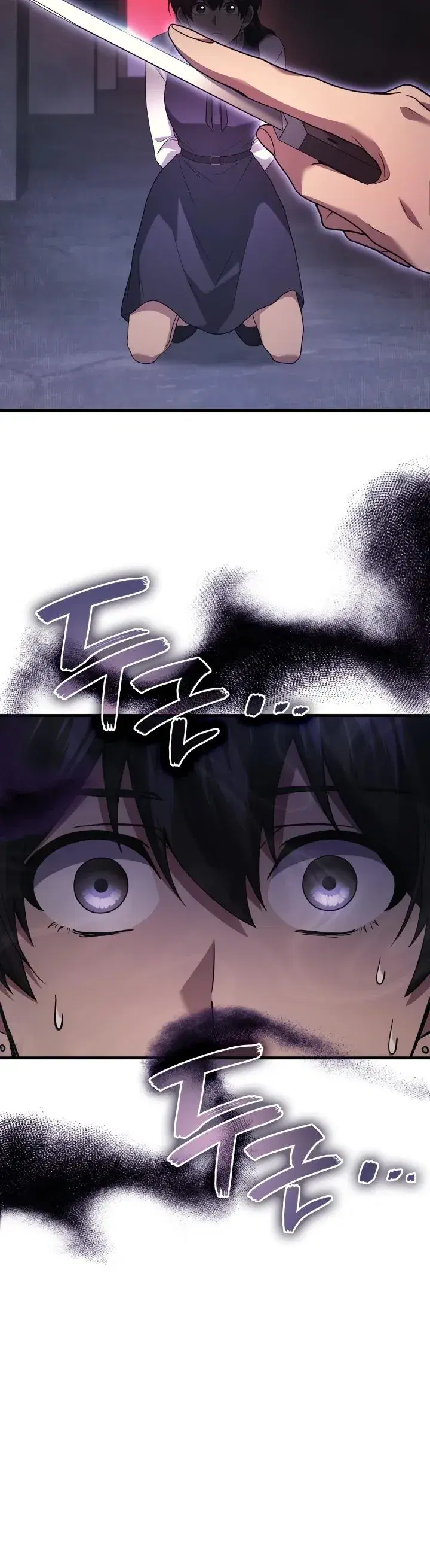 Page 6.001