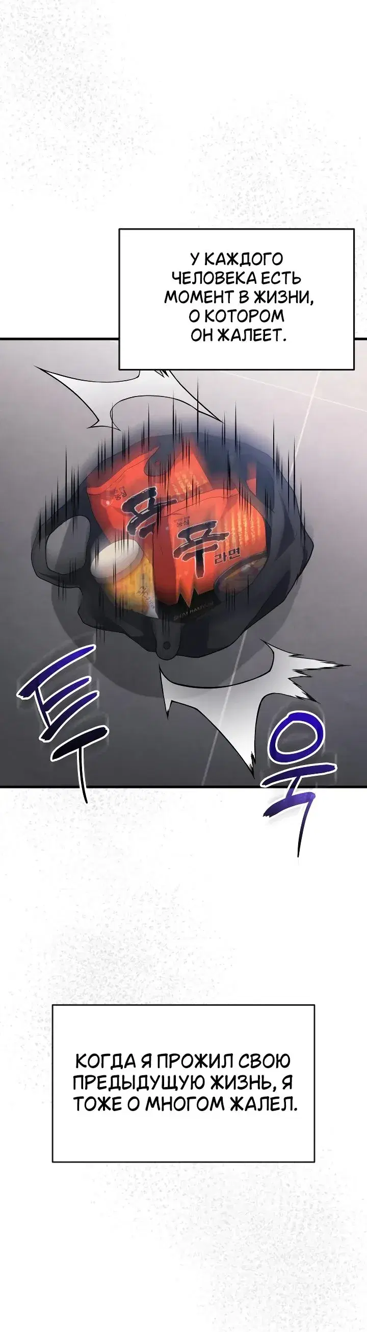 Page 7.001