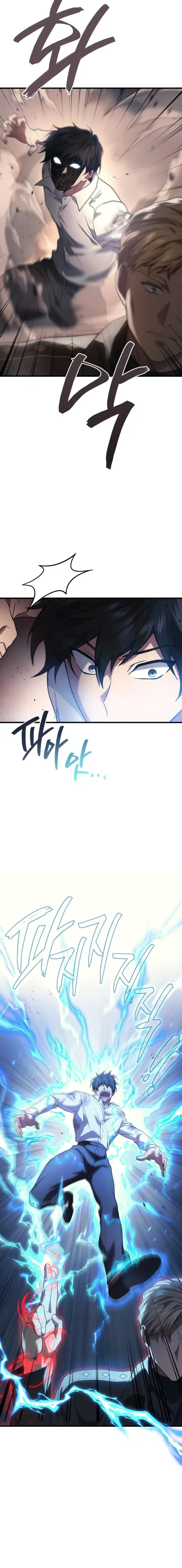 Page 7.001