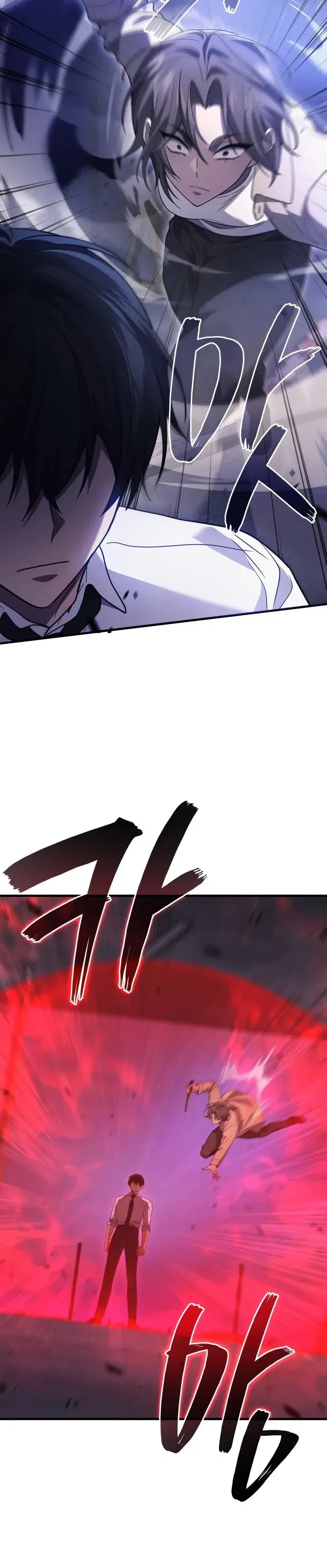 Page 7.001