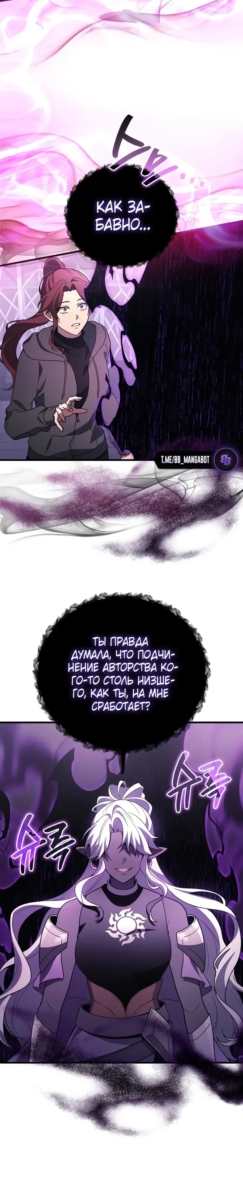 Page 7.001
