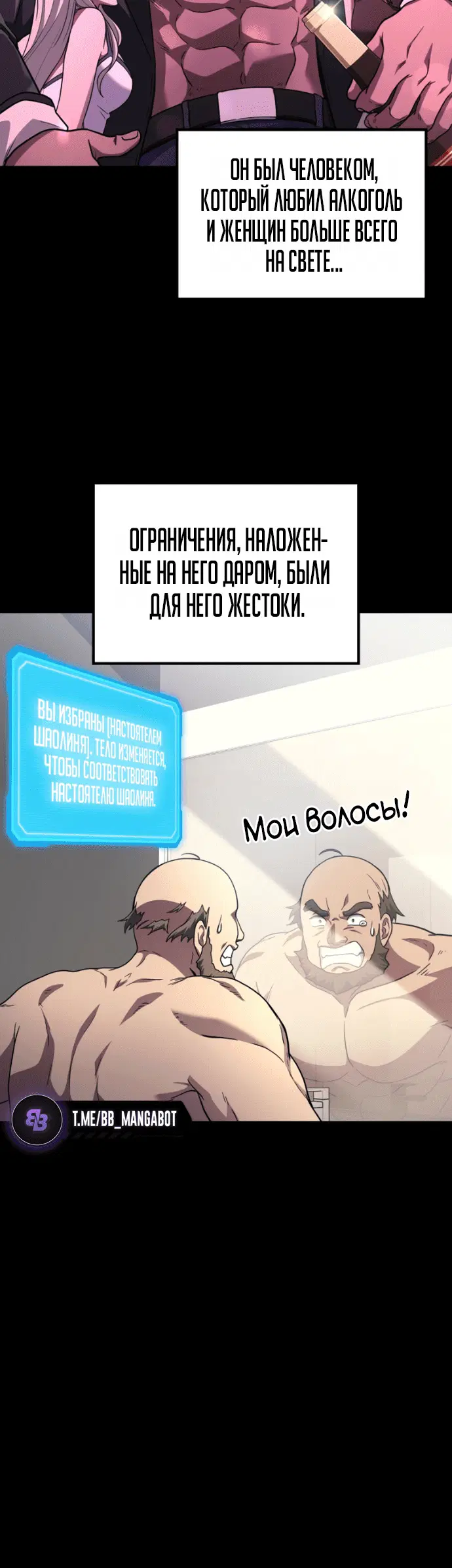Page 7.001