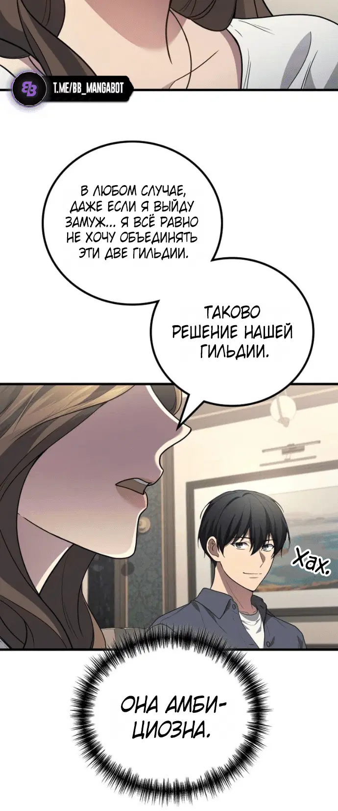 Page 7.001