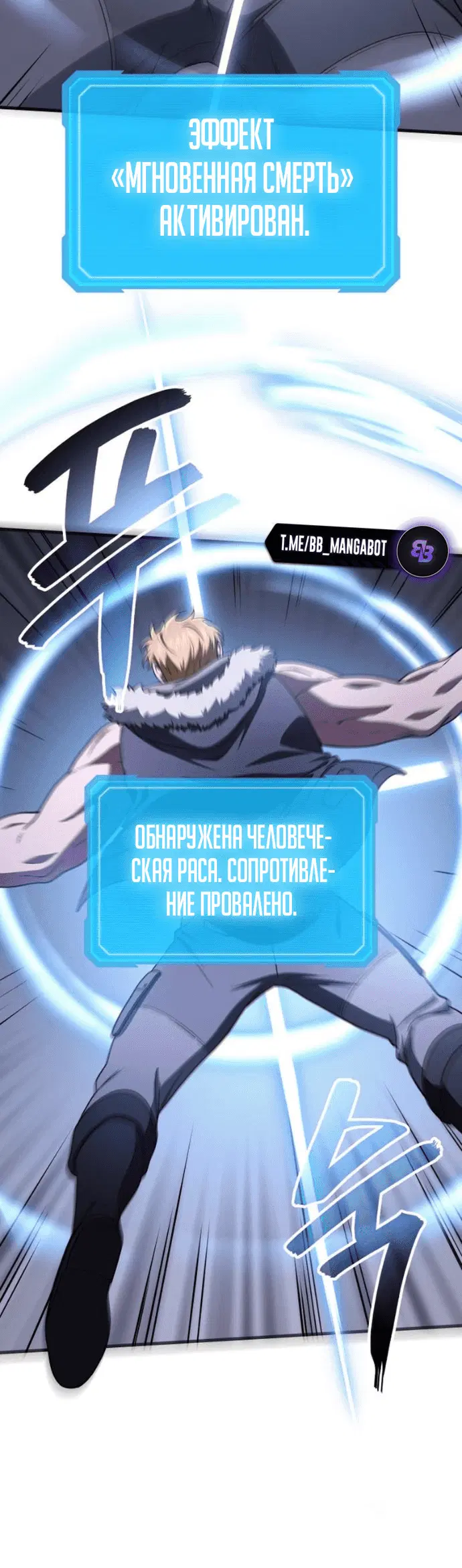 Page 8.001