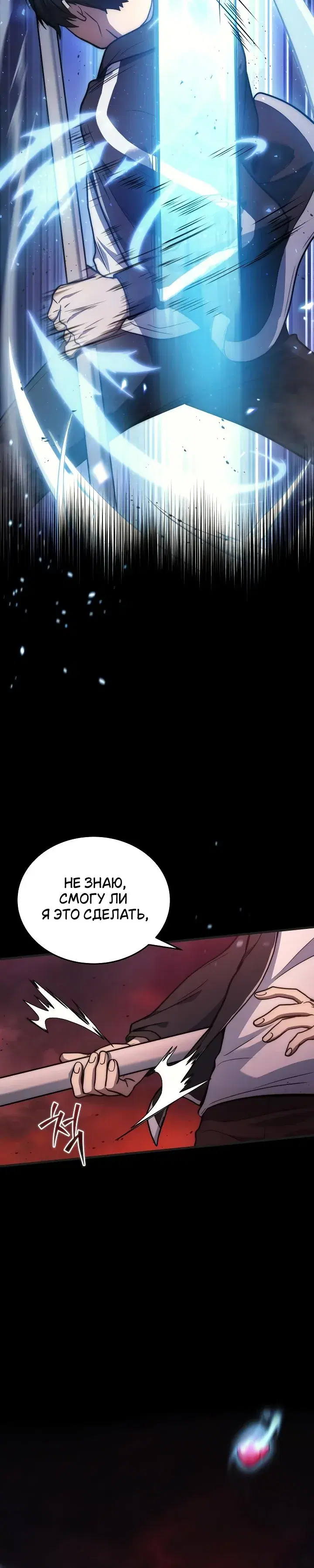 Page 9.001