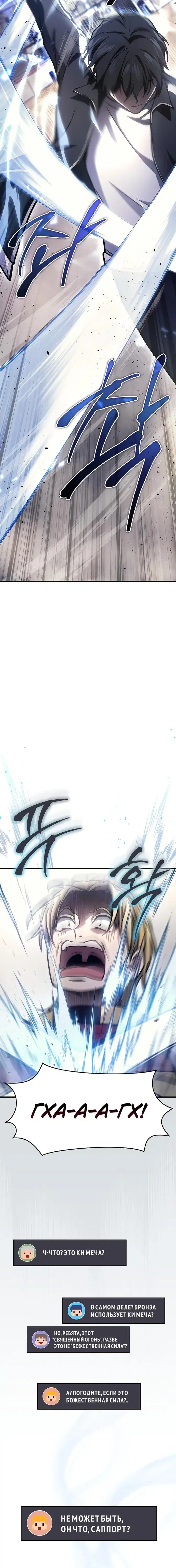 Page 9.001
