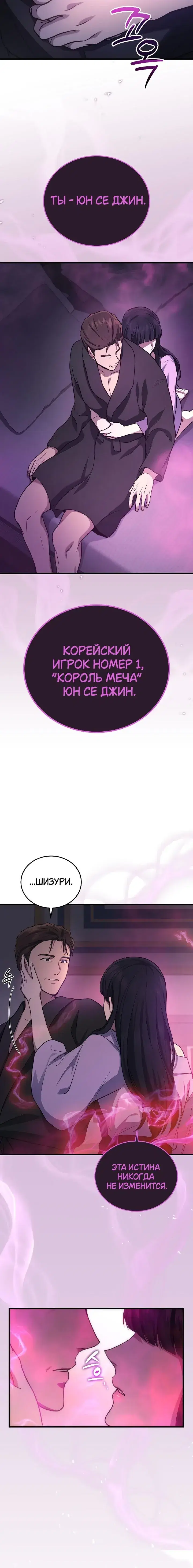 Page 9.001