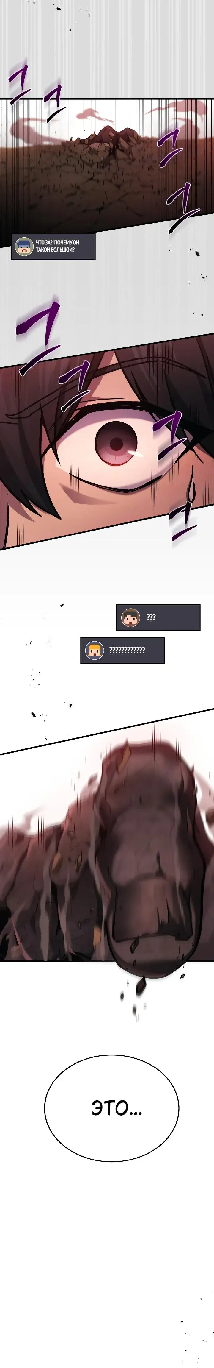 Page 9.001