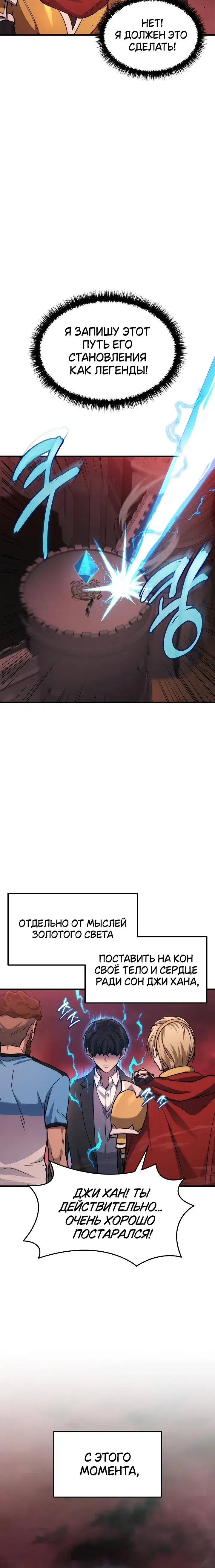 Page 9.001