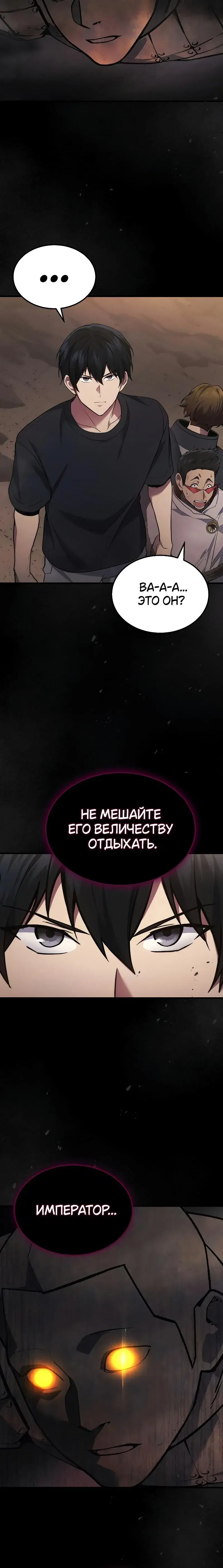 Page 9.001