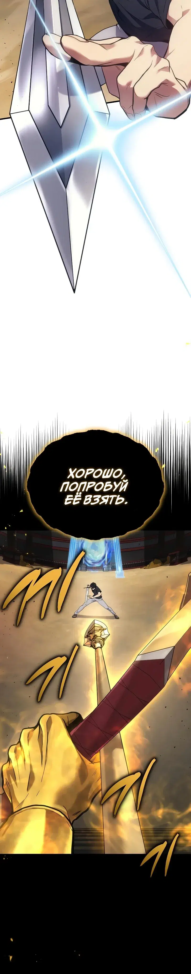 Page 9.001