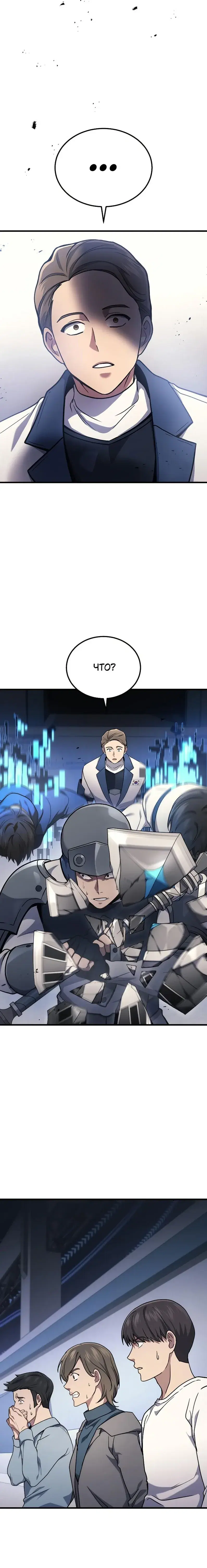 Page 9.001