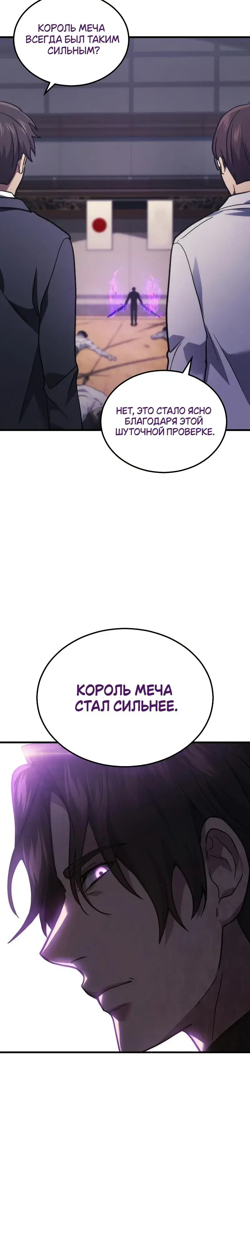 Page 9.001