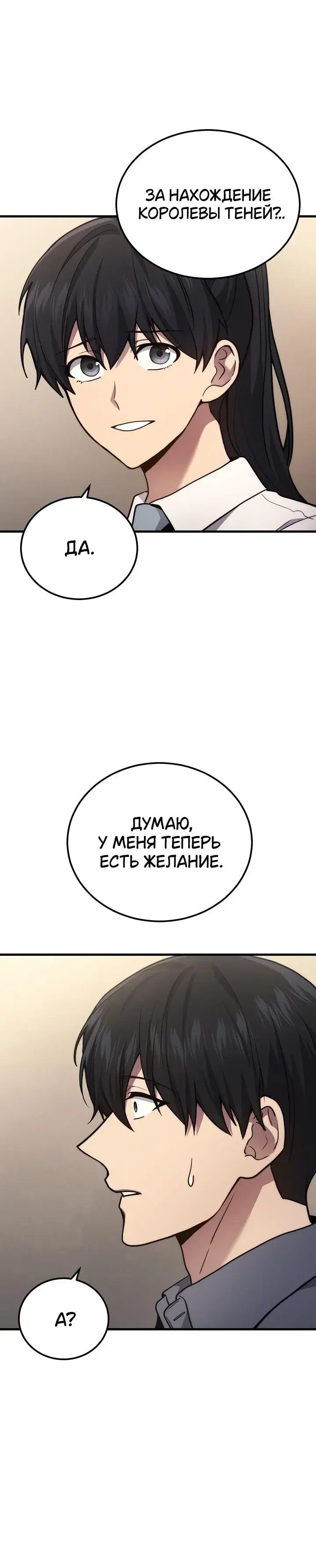 Page 9.001