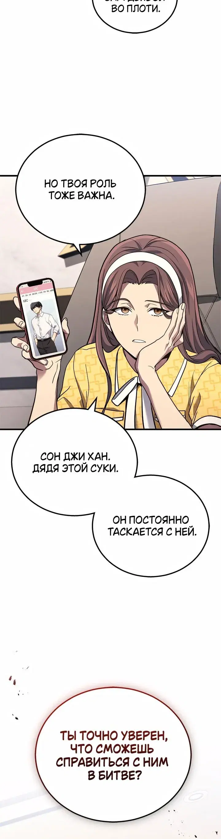 Page 9.001