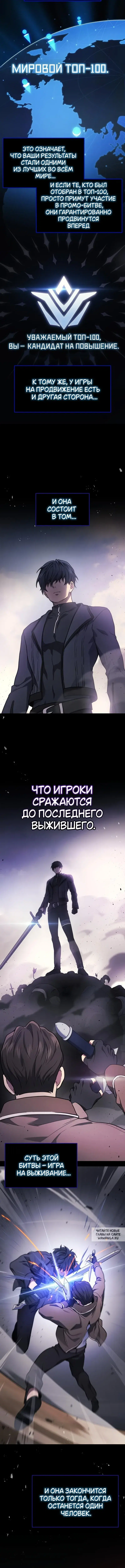 Page 9.000