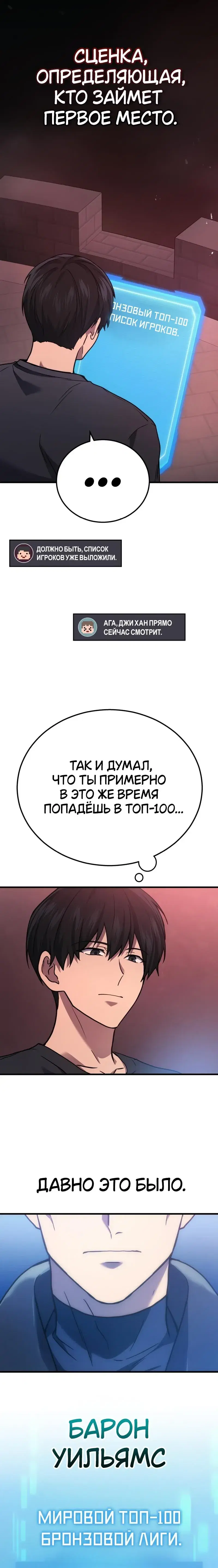 Page 9.001