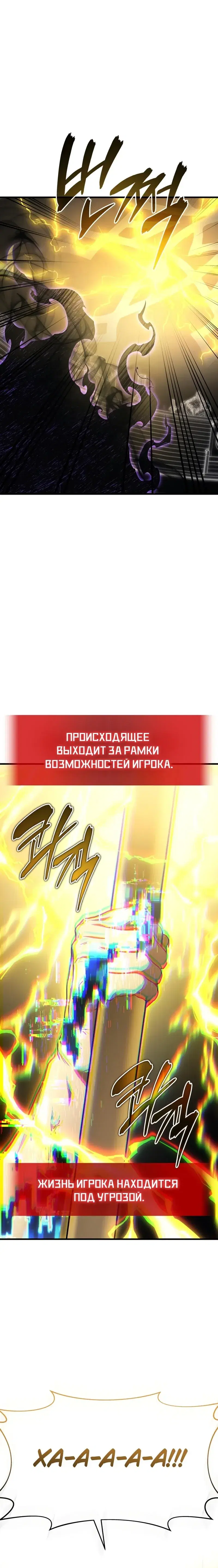 Page 9.001