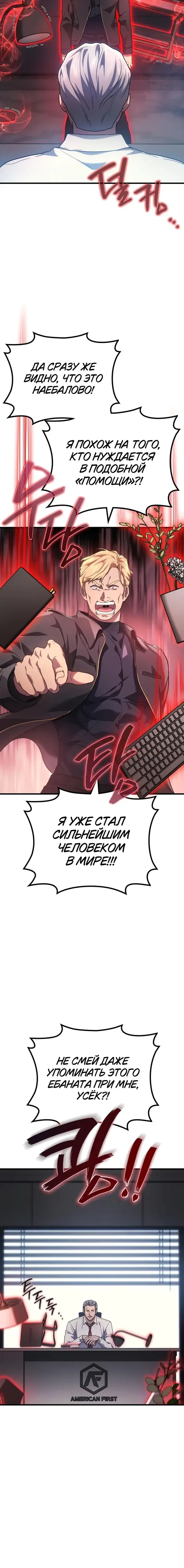 Page 9.001