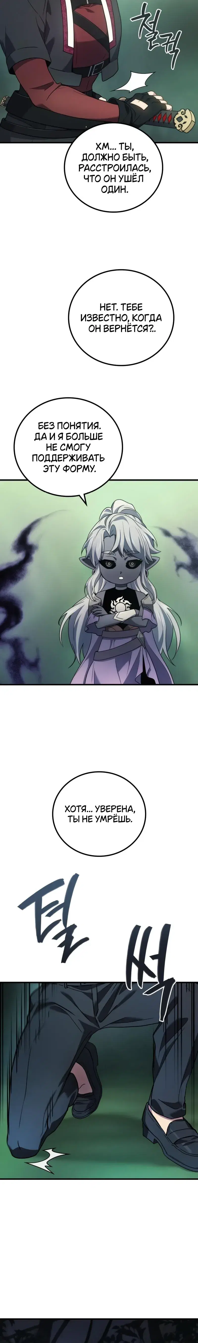 Page 9.001