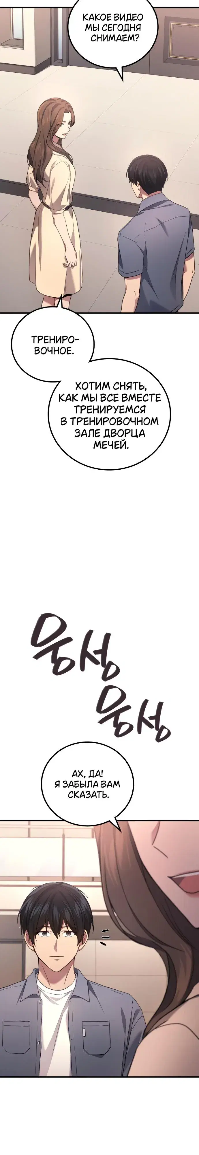 Page 9.001