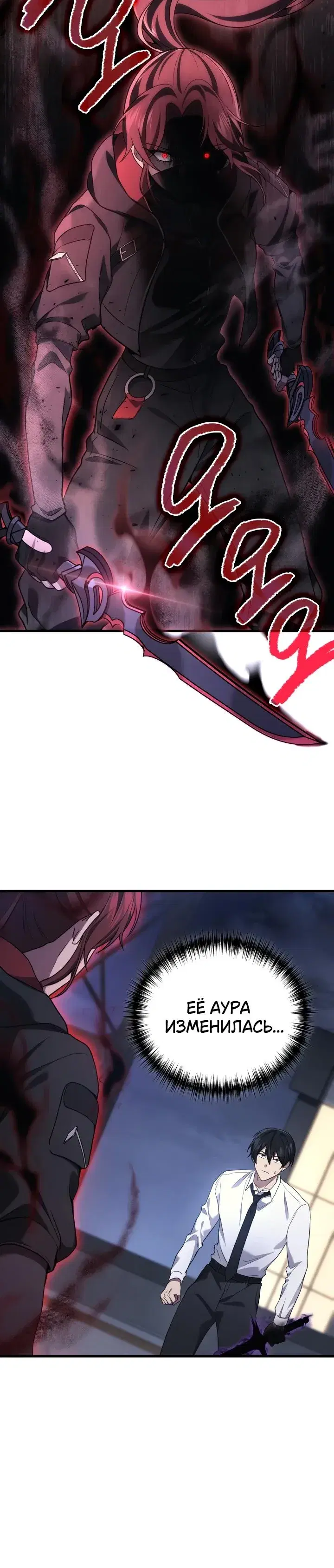 Page 9.001