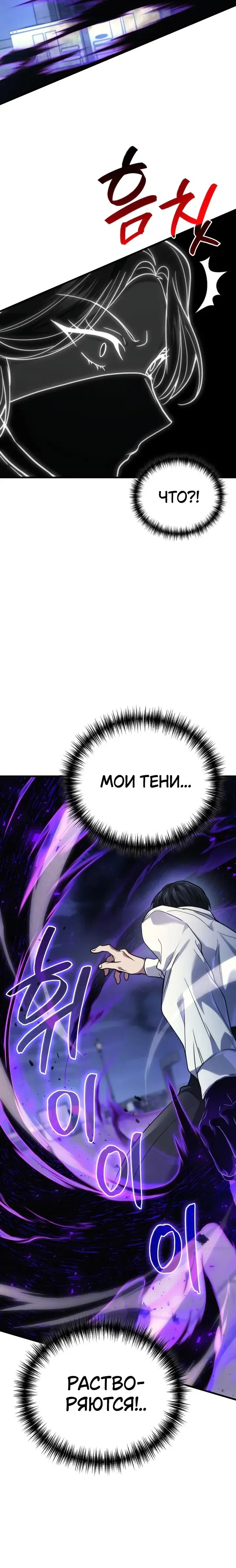 Page 9.001