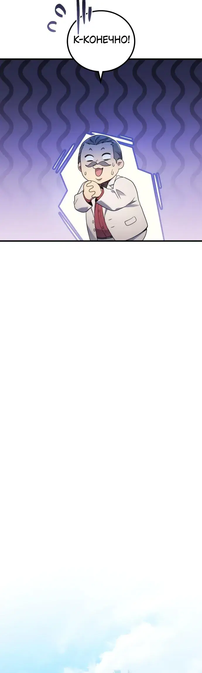 Page 9.001