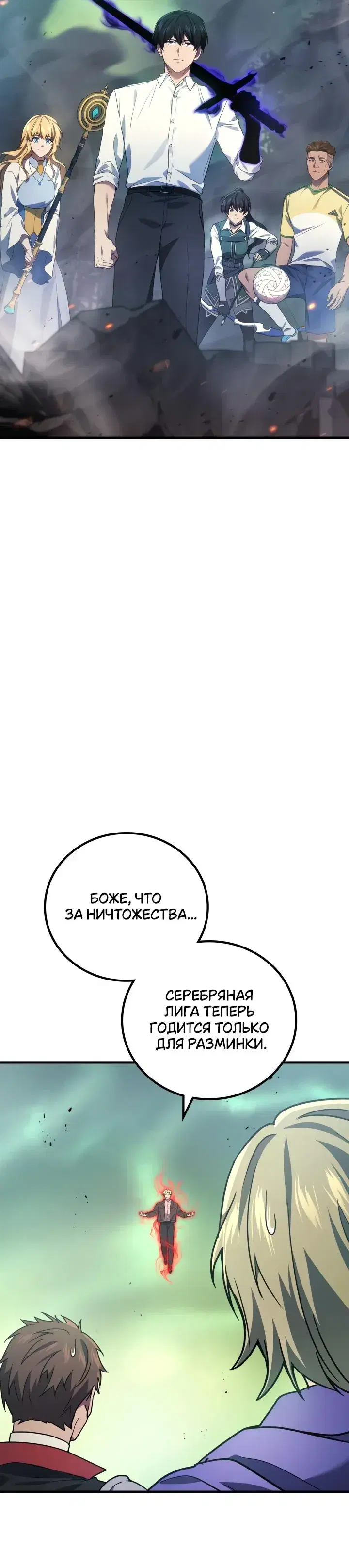 Page 9.001