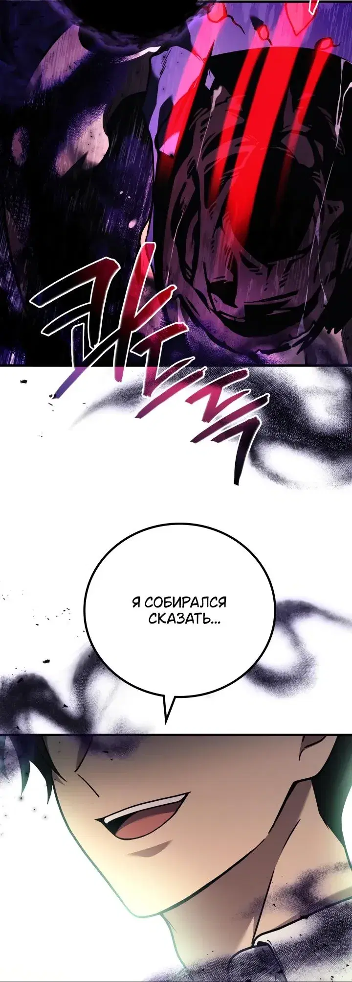 Page 9.001