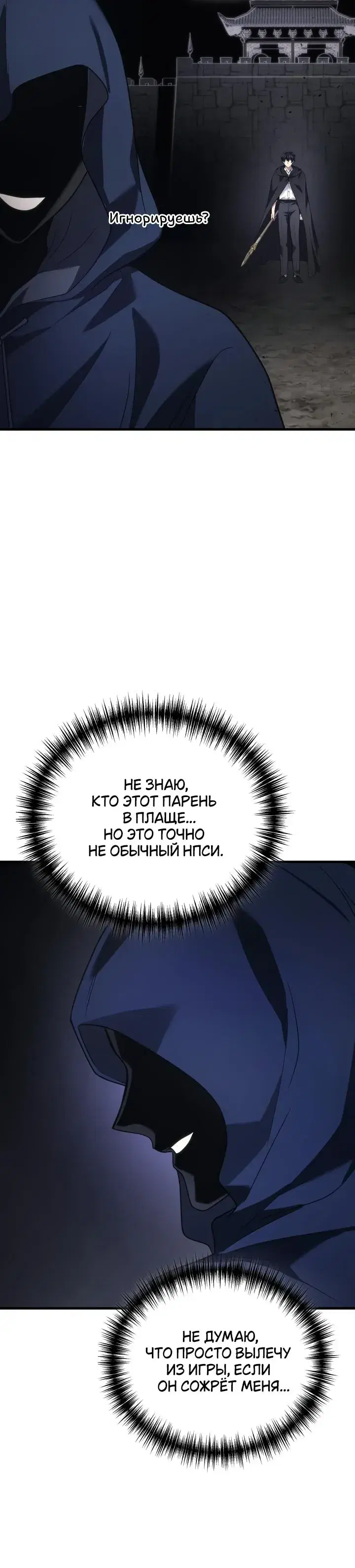 Page 9.001