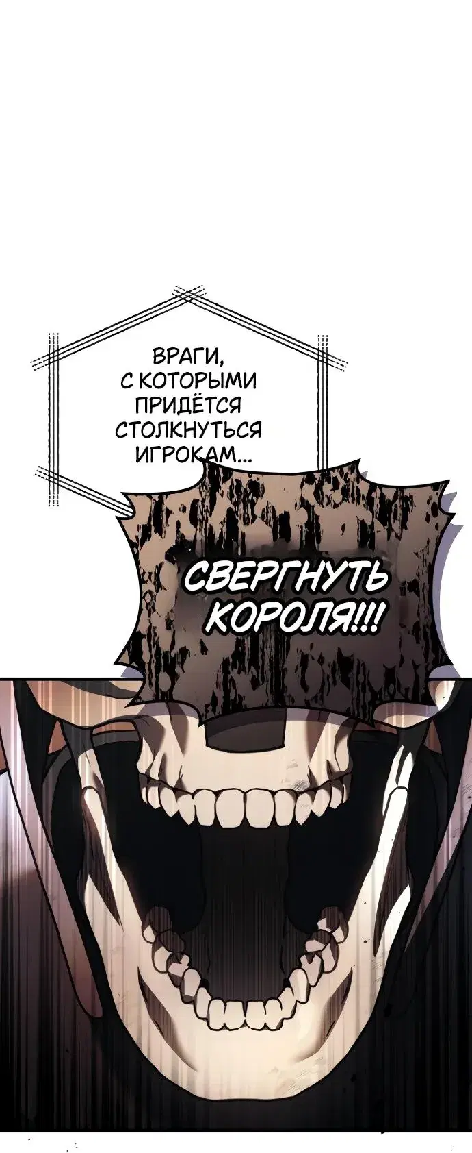Page 9.001