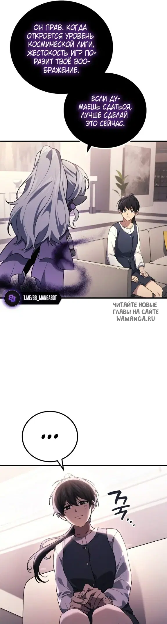 Page 9.000