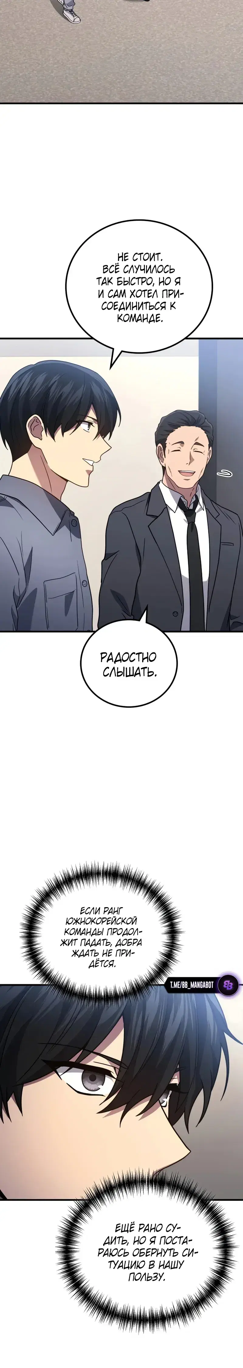 Page 9.001