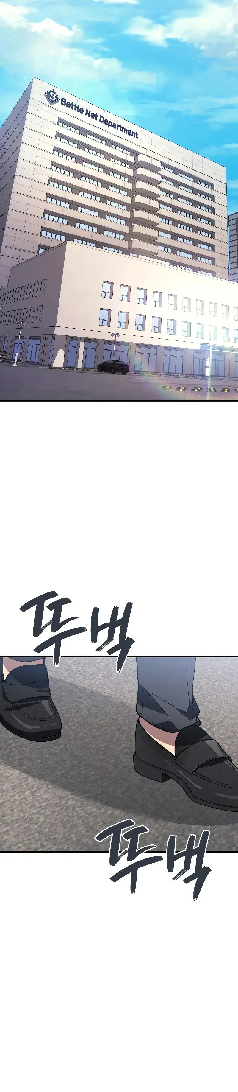Page 9.001