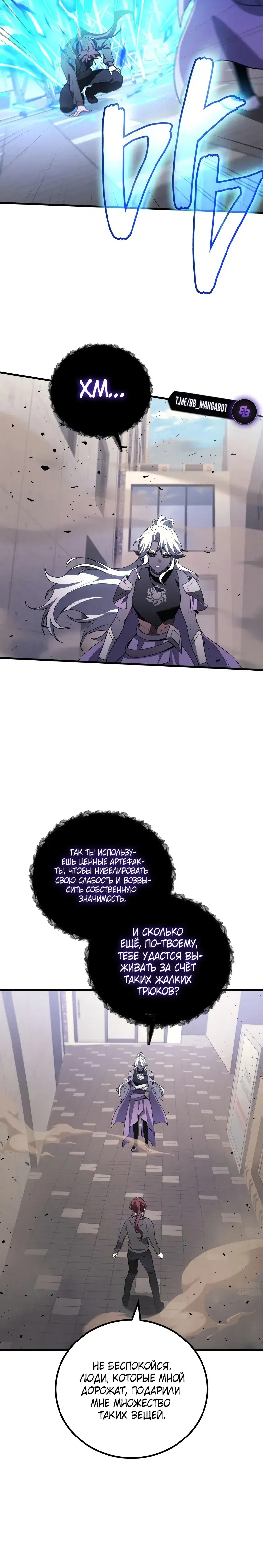 Page 9.001