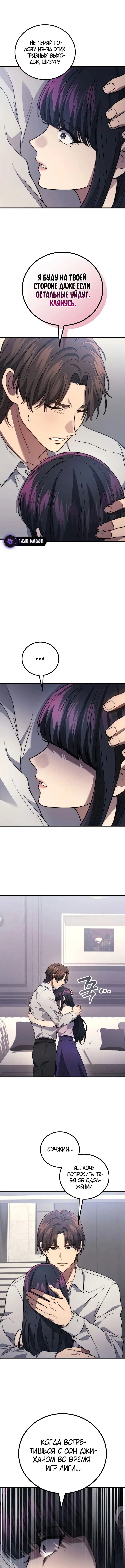 Page 9.000