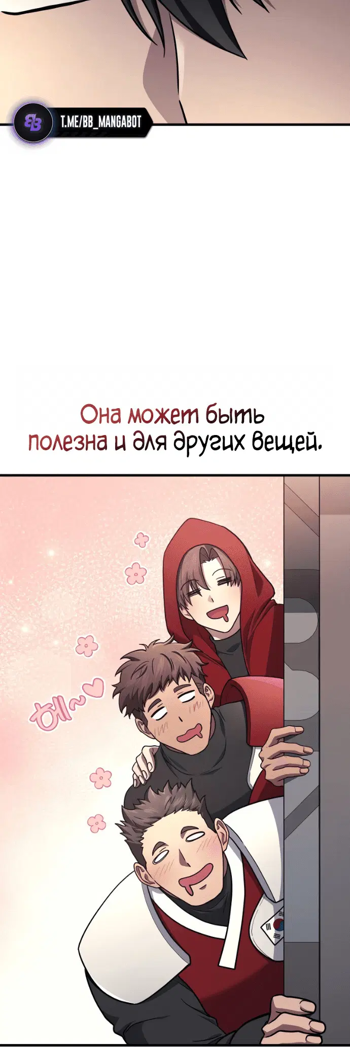 Page 9.001