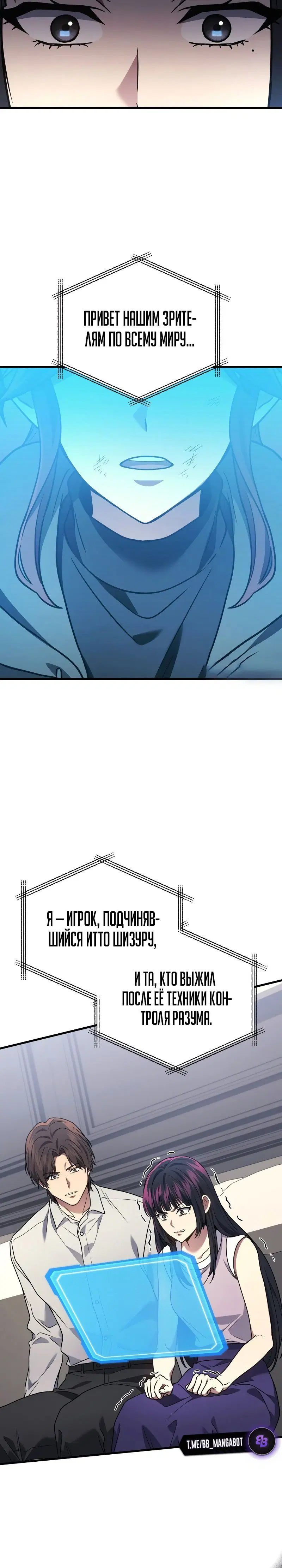 Page 9.001