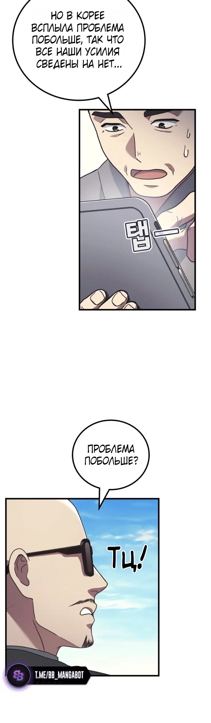 Page 9.001