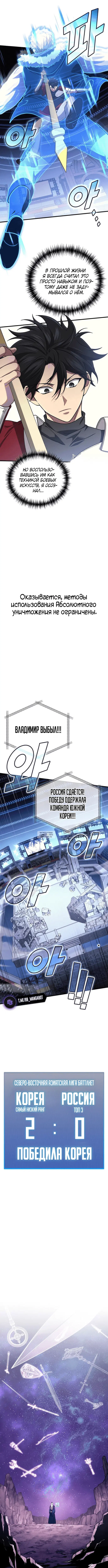Page 9.000