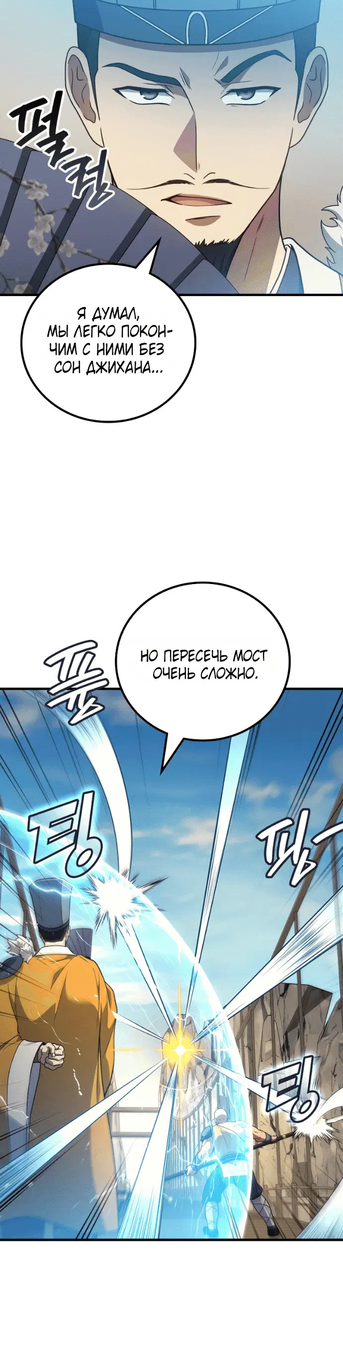 Page 9.001