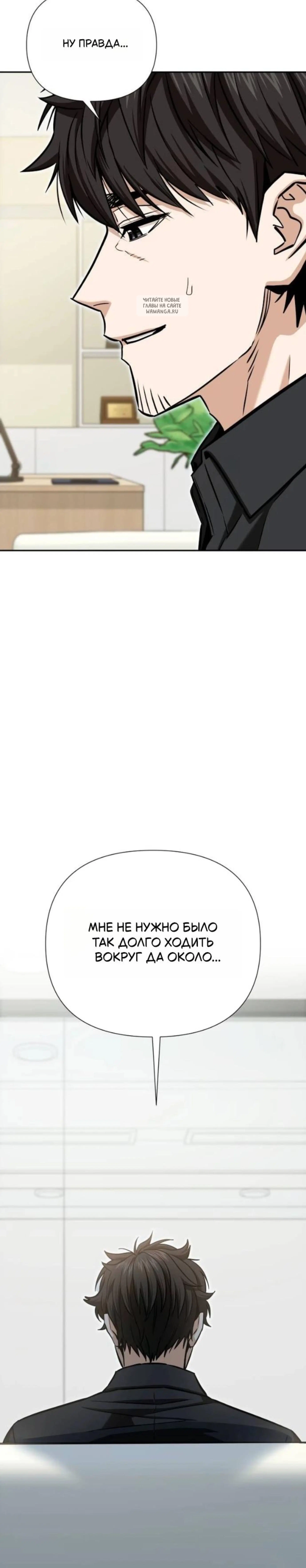 Page 14.001