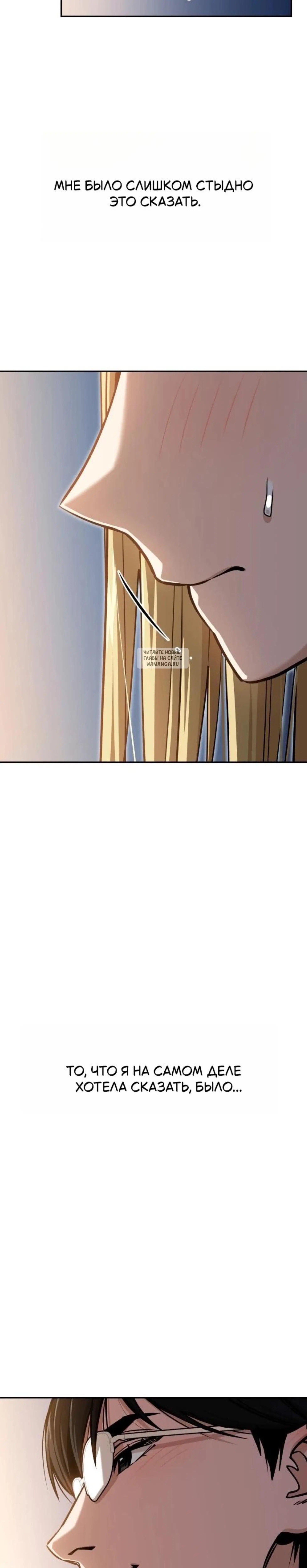 Page 14.001
