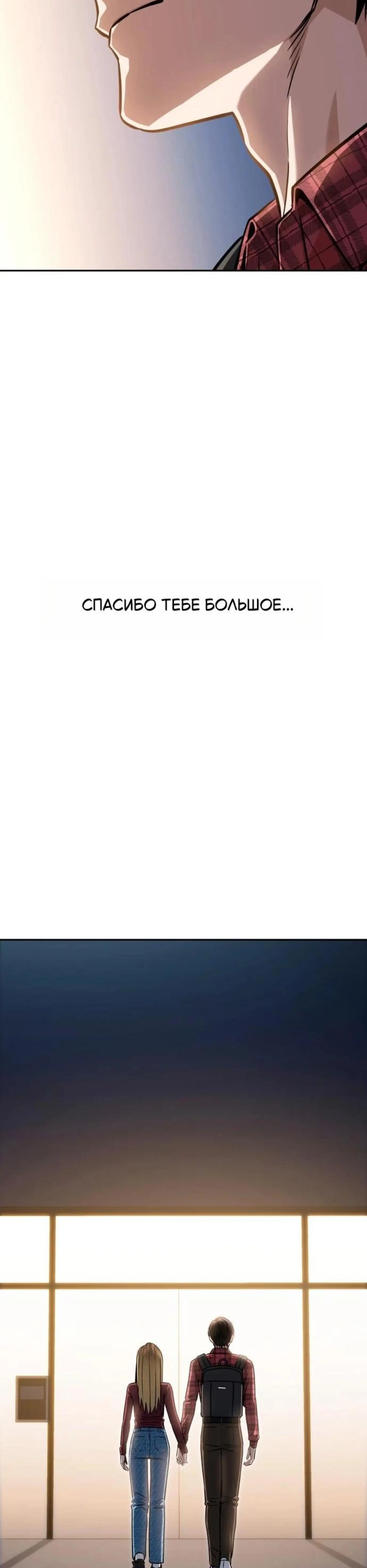 Page 14.002
