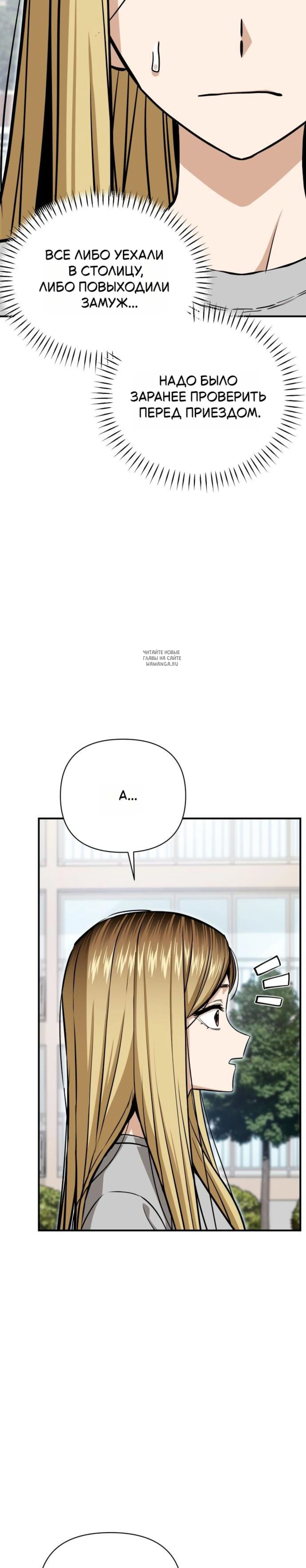 Page 14.001